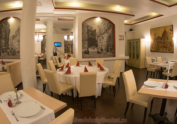 Ресторан Casa di Mosca